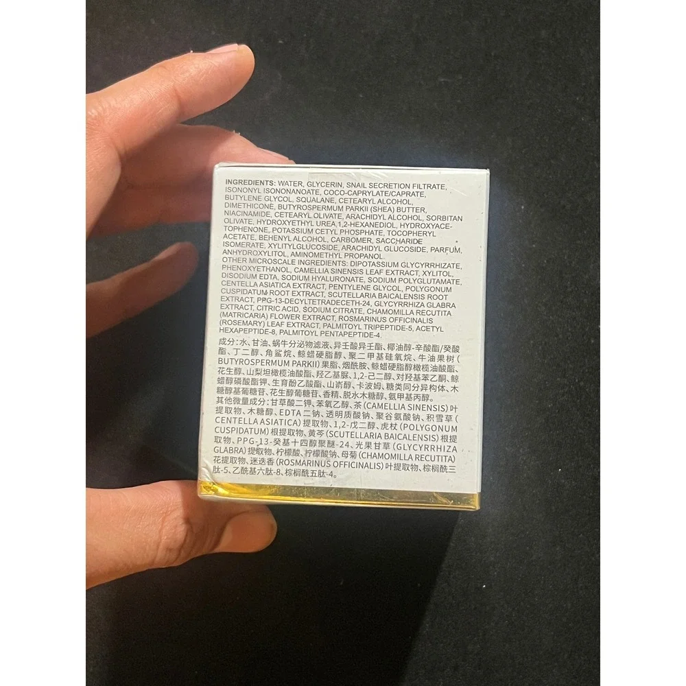 JACSKIN Soothing and Repairing Cream 50g Snail Mucin Niacinamide Moisturizer